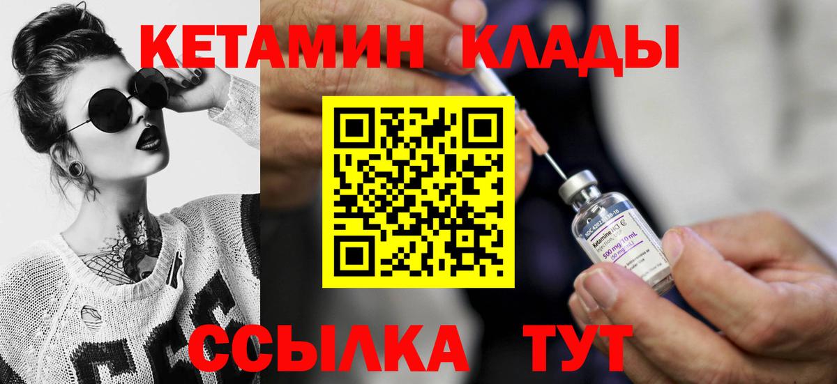 Мефедрон кристаллы  COCAIN  Каннабис  Экстази  Урай  ГАШИШ  Вход с VPN  ГАШИШ  Метамфетамин 