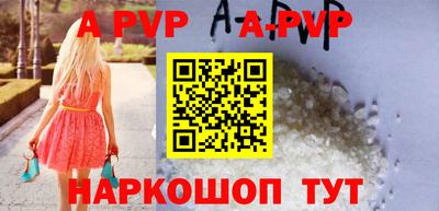 дмт Кандалакша