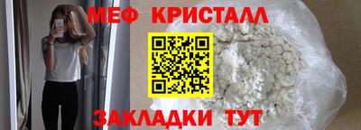 дмт Кандалакша