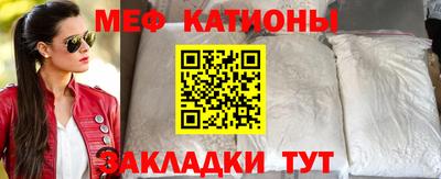 марки nbome Канаш