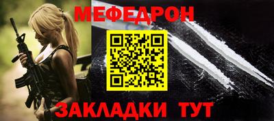 круглые Камышлов
