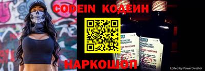 дмт Кандалакша