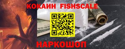 дмт Кандалакша
