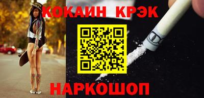 гидропоника Иваново