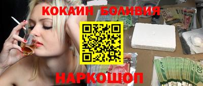 дмт Кандалакша