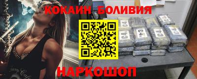 дмт Кандалакша