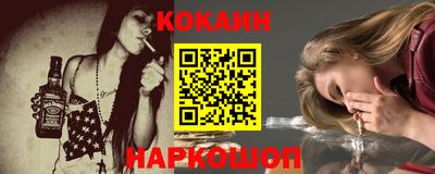 круглые Камышлов
