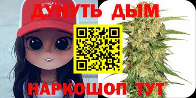 круглые Камышлов