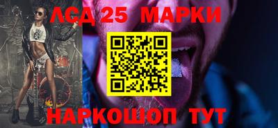 круглые Камышлов