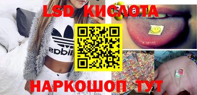 марки nbome Канаш