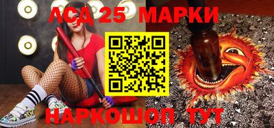 круглые Камышлов