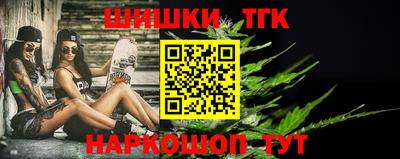 круглые Камышлов
