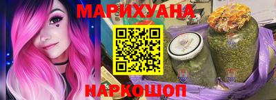 дмт Кандалакша