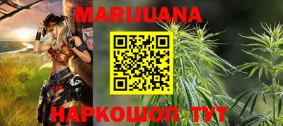 дмт Кандалакша