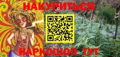 круглые Камышлов