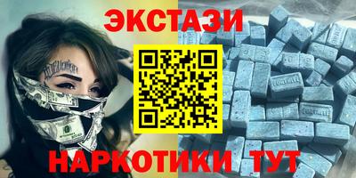 дмт Кандалакша