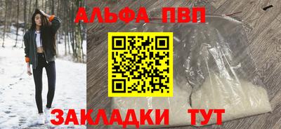 круглые Камышлов