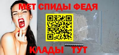 круглые Камышлов