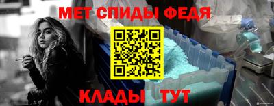 круглые Камышлов