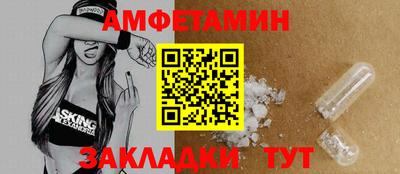 марки nbome Канаш
