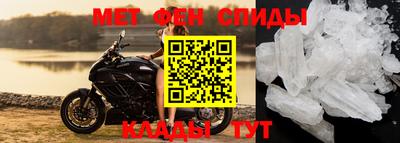 марки nbome Канаш