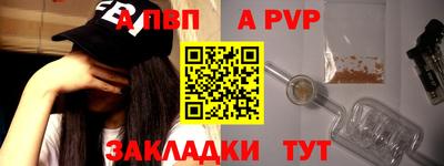 круглые Камышлов