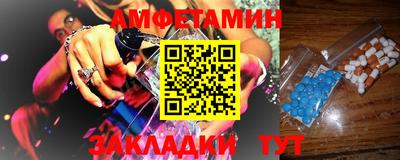 дмт Кандалакша