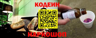 дмт Кандалакша