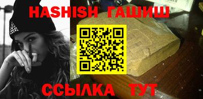 круглые Камышлов