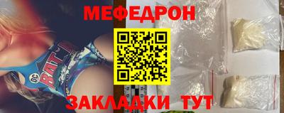 марки nbome Канаш
