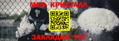 марки nbome Канаш